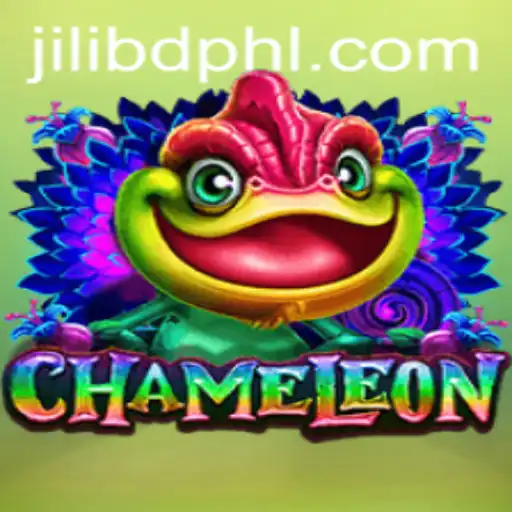 Chameleon: A Unique Game Experience with Emerging Trends